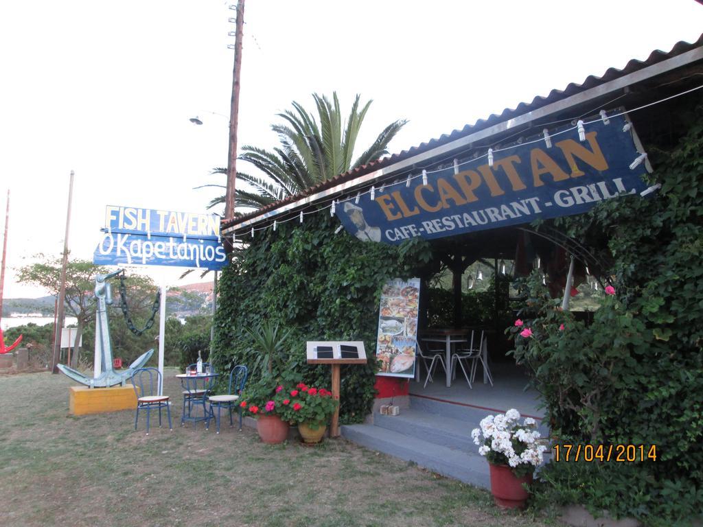 Hotel El Capitan Porto Koufo Exterior foto